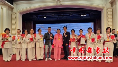 微信图片_20241204164138