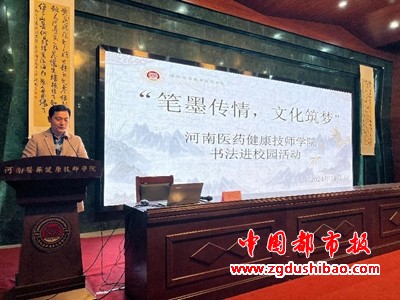 图片19