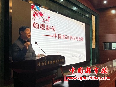 图片20