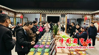 微信图片_20241205120108