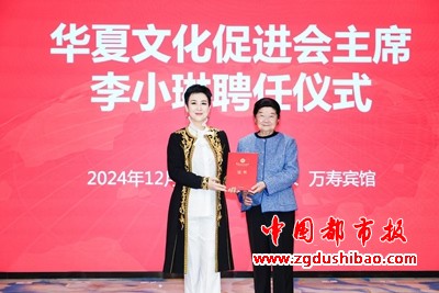 图片2