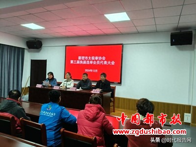 微信图片_20241212100903