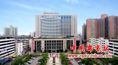 图片7