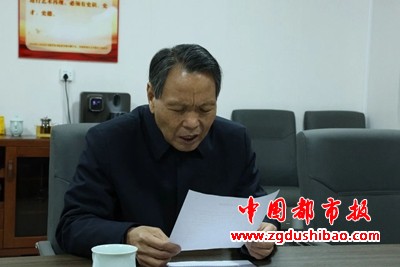 微信图片_20241217105441