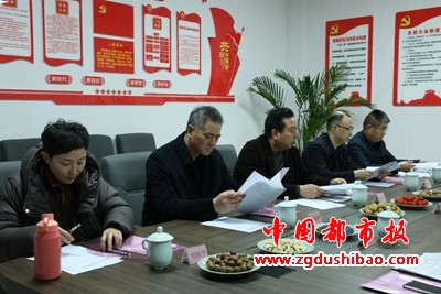 微信图片_20241217105424