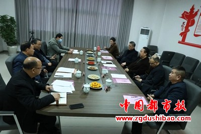 微信图片_20241217105452