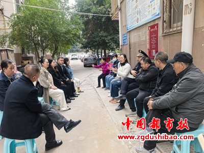 微信图片_20241218132938