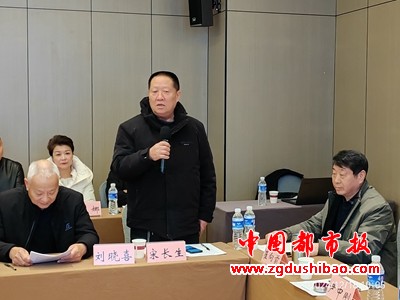 微信图片_20241219081152
