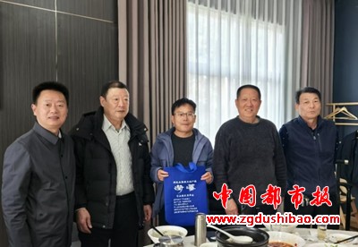 微信图片_20241219081141