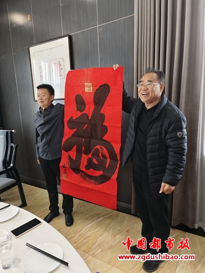 微信图片_20241219081123
