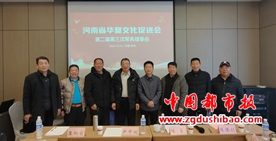 微信图片_20241219081228
