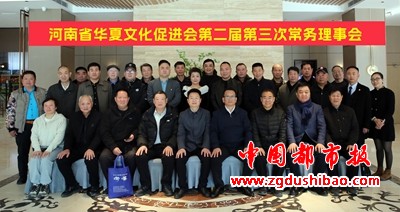 微信图片_20241219081243