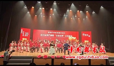 微信图片_20241224130057