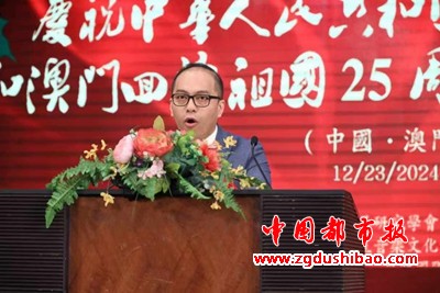 微信图片_20241224133750