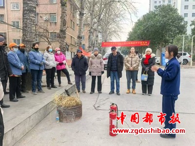 微信图片_20241224161732