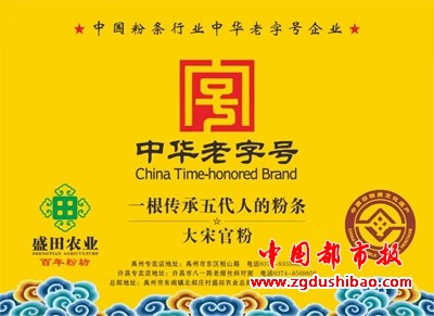 微信图片_20241231101142