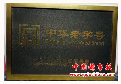 微信图片_20241231101147