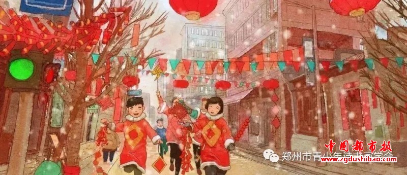 微信图片_20241231180105
