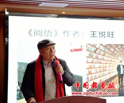 微信图片_20250102112828