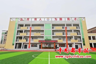 图片5