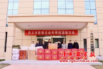 微信图片_20250121222746