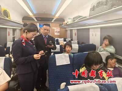 微信图片_20250121225039
