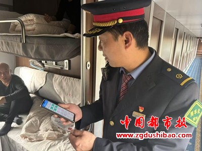 微信图片_20250121225044