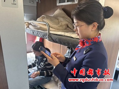 微信图片_20250121225048