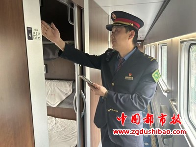 微信图片_20250121225053