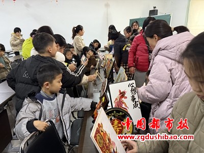微信图片_20250123010151