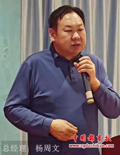 图片7