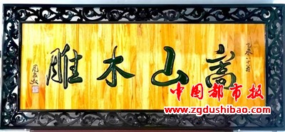 图片11
