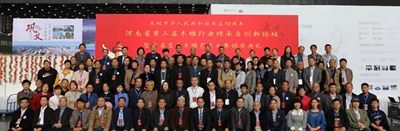 图片18