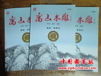 图片19