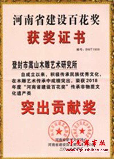 图片21