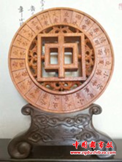 图片23