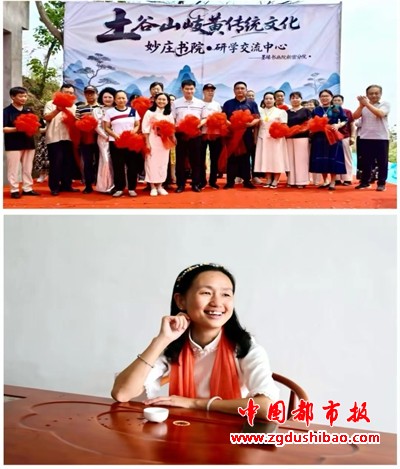 图片7