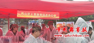 图片26
