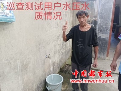 图片30