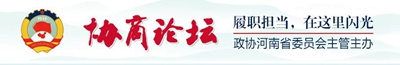 微信图片_20250705093950