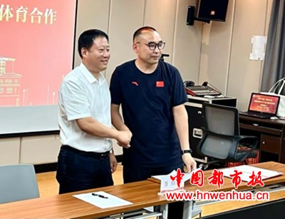 图片6
