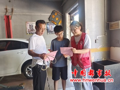 微信图片_20250705101030