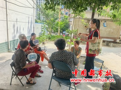 微信图片_20250705101038