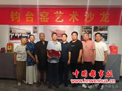 微信图片_20250705211515