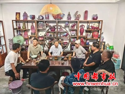 微信图片_20250705211533