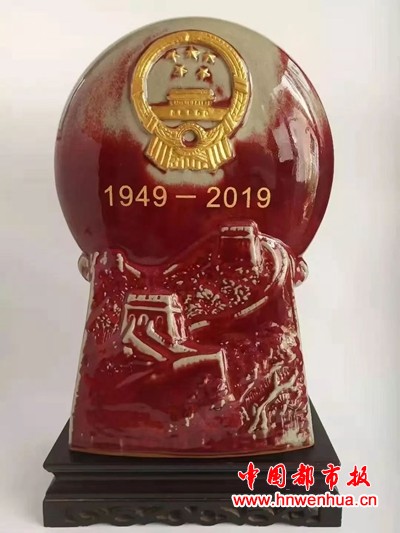 微信图片_20250705211548