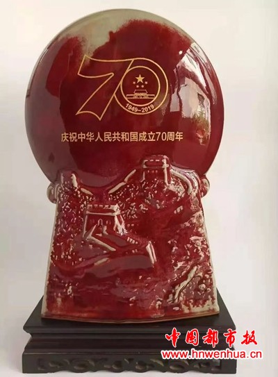 微信图片_20250705211552