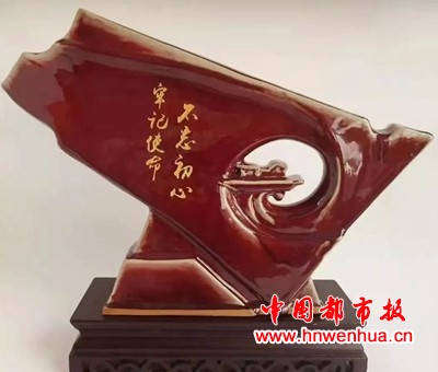 微信图片_20250705211556