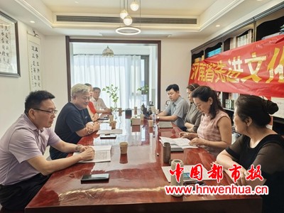 微信图片_20250706174630