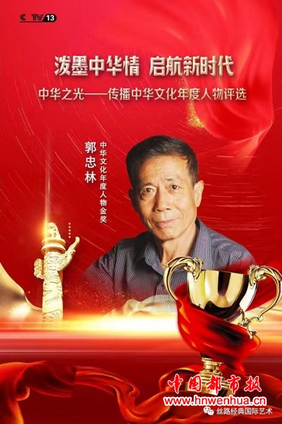 微信图片_20250706180136